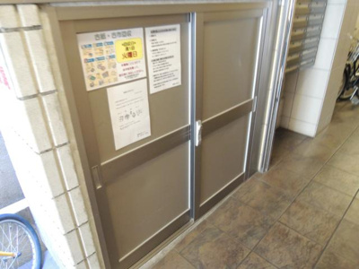 【その他】 | プリエール・ケイ・エム