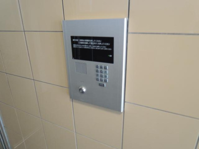 【セキュリティ】 | プリエール・ケイ・エム