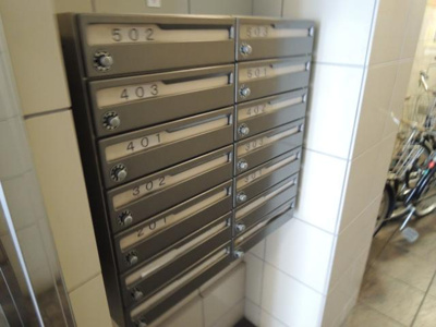 【その他共用部分】 | プリエール・ケイ・エム | 集合ポストです