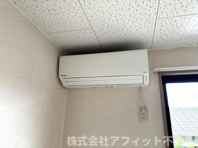 【設備】 | 旭ビーライン | エアコン