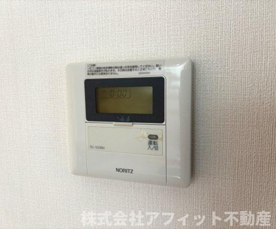 【浴室】 | 旭ビーライン | 給湯機パネル