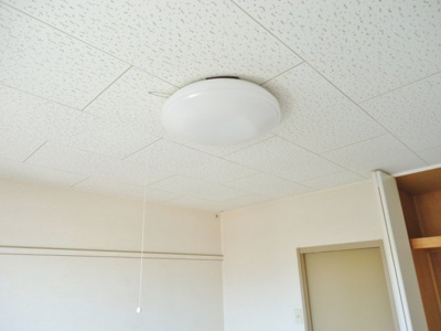 【その他】 | 旭ビーライン | 照明付き