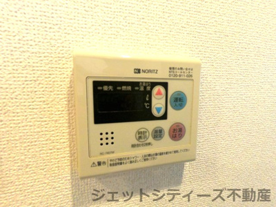 【設備】 | プレサンス梅田北パワーゲート