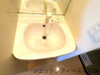 【独立洗面台】 | プレサンス梅田北パワーゲート