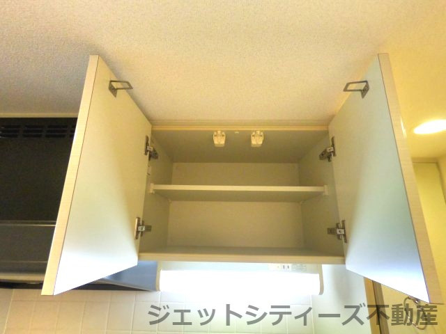 【キッチン】 | プレサンス梅田北パワーゲート