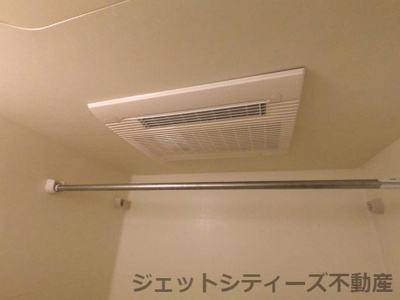 【浴室】 | プレサンス梅田北パワーゲート