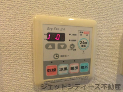【設備】 | プレサンス梅田北パワーゲート