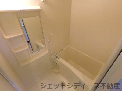 【浴室】 | プレサンス梅田北パワーゲート