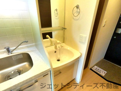 【洗面所】 | プレサンス梅田北パワーゲート