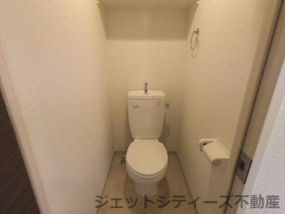 【トイレ】 | プレサンス梅田北パワーゲート