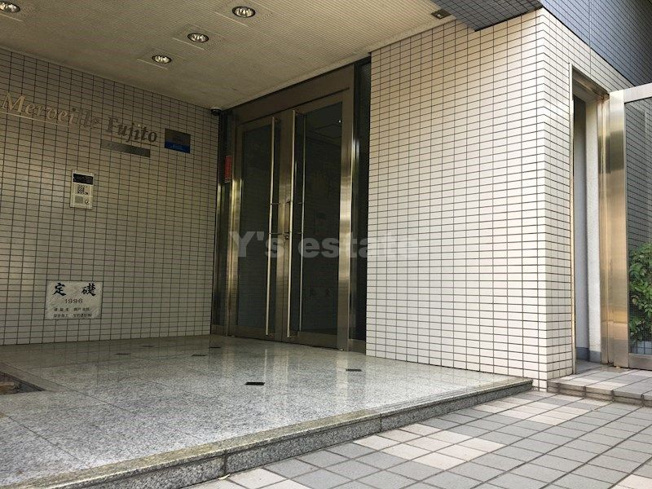 【エントランス】 | メルベーユ藤戸