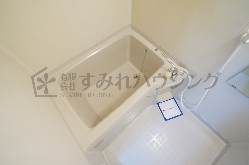 セントポーリア鴻池の浴室