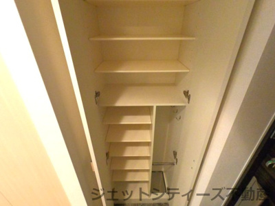 【収納】 | プレサンス梅田北デイズ