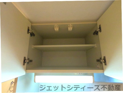 【キッチン】 | プレサンス梅田北デイズ