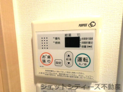 【設備】 | プレサンス梅田北デイズ