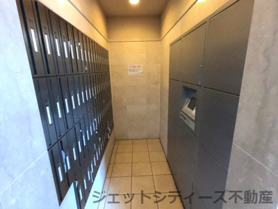 【その他共用部分】 | プレサンス梅田北デイズ