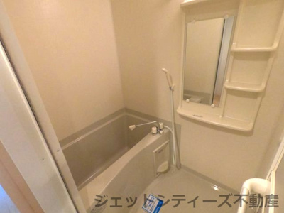 【浴室】 | プレサンス梅田北デイズ