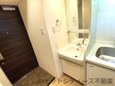 【洗面所】 | プレサンス梅田北デイズ