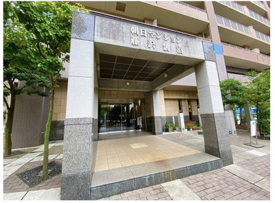 【エントランス】 | 朝日マンション藤沢鵠沼