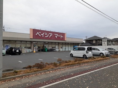【周辺】 | ル・レーヴ | ベイシアマート伊勢崎ひろせ店まで210m