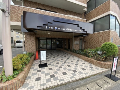  | ライオンズマンション千葉浜野