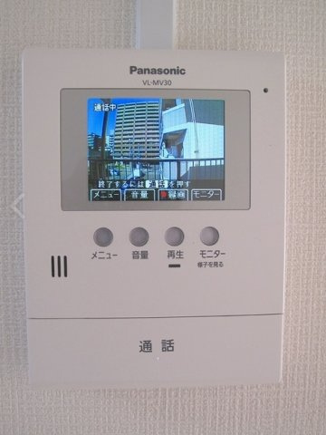 【セキュリティ】 | 渡辺ハイツ
