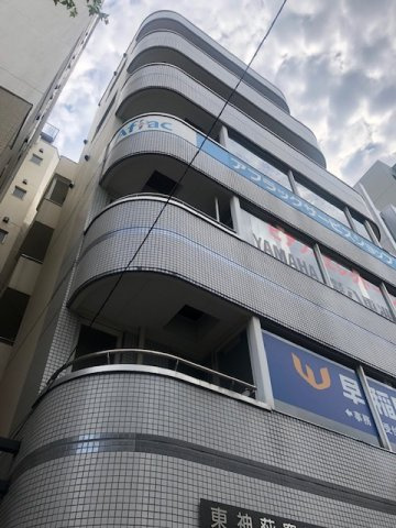 東神荻窪ビル