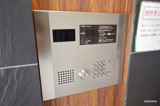 エスリード福島第５　仲介手数料無料のセキュリティ