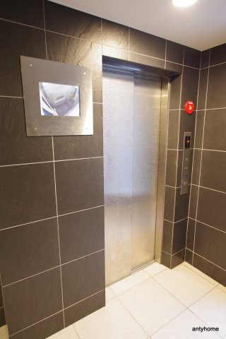 エスリード福島第５　仲介手数料無料のその他共用部分