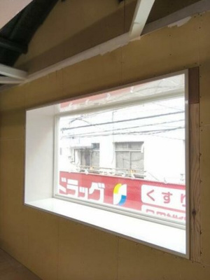 【展望】 | 三貴丸ビルⅢ