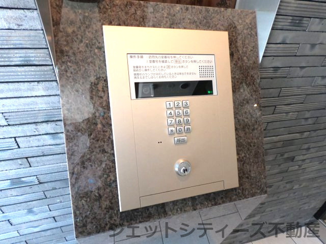 【セキュリティ】 | プレサンス梅田北アーリー