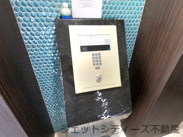 【セキュリティ】 | プレサンス梅田北ディア