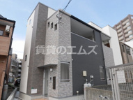 ハーモニーテラス塩原Ⅲの画像
