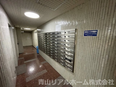 【その他共用部分】 | 朝日神保町プラザ