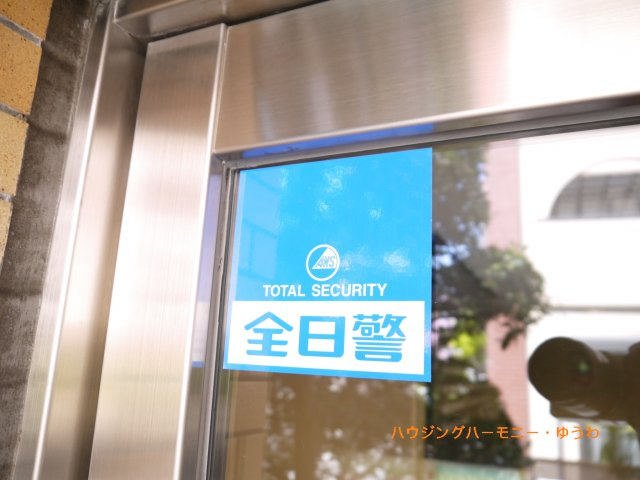 【その他共用部分】 | ライオンズマンション椎名町