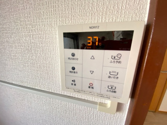 【設備】 | 共立マンション戎