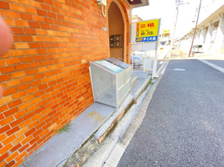 【その他共用部分】 | 共立マンション戎