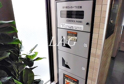 【その他共用部分】 | ノベル田端 | 宅配ボックスになります。