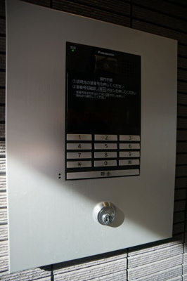 【設備】 | パッション スカイ