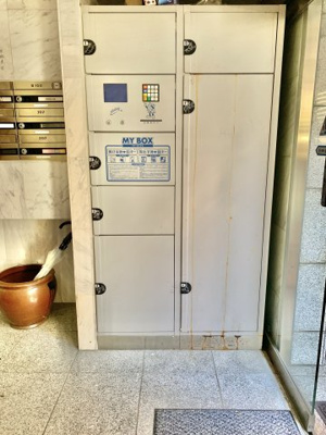 【ロビー】 | 白草庵