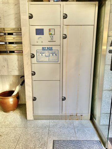 【ロビー】 | 白草庵