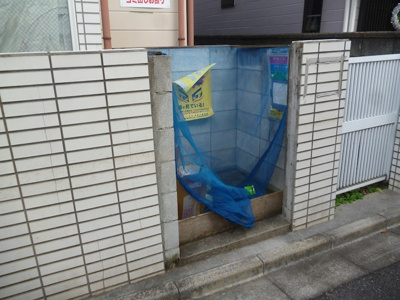 【その他共用部分】 | グレース