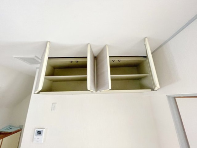 【収納】 | ライズ厚木