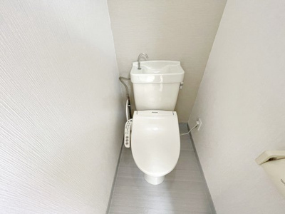 【トイレ】 | ライズ厚木