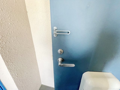 【セキュリティ】 | ライズ厚木