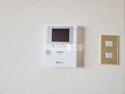 【設備】 | レジデンス大島