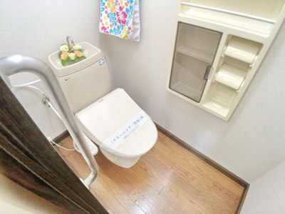 【トイレ】 | ファミーユ関野