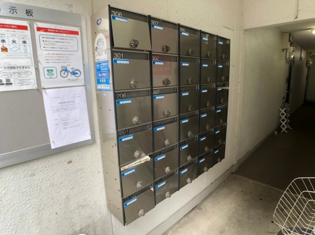 サンライフ近江堂のその他共用部分
