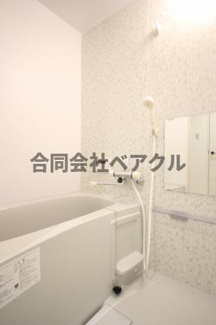 【浴室】 | メゾンルイ | お風呂で日々の疲れを落としましょう