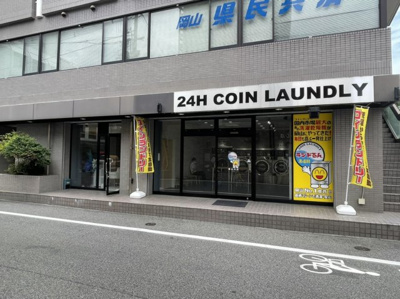 【周辺】 | ダイアパレス野田屋町